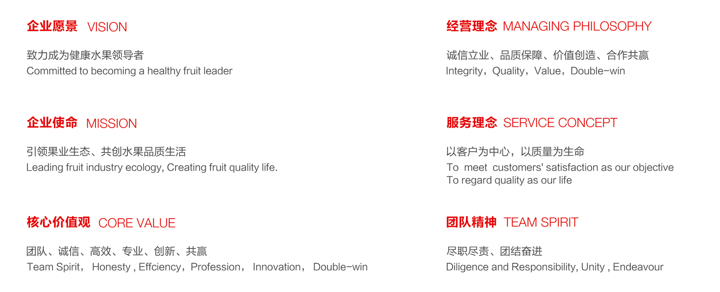 02-内页1-2_02.jpg